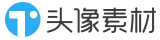 头像设计网